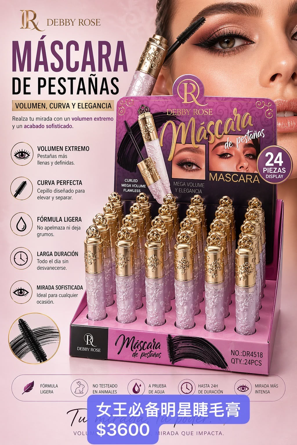 debby rose mascara de pestañas