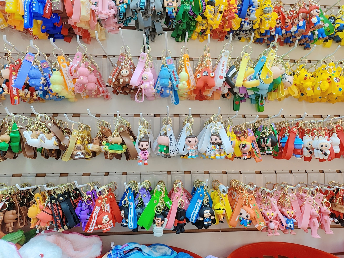 LLAVERO DE GOMA