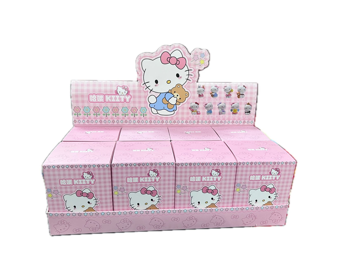 Caja de sorpresas surtido