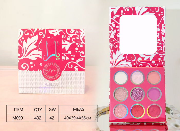 PALETA DE SOMBRA ARABE 9 COLORES