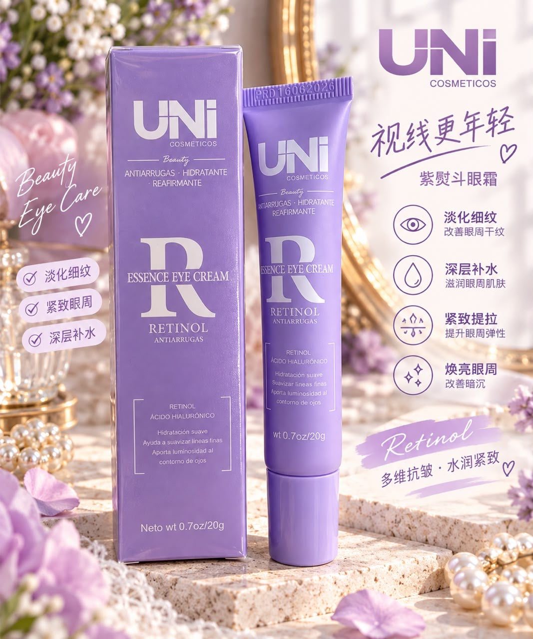 uni contorno para ojos retinol