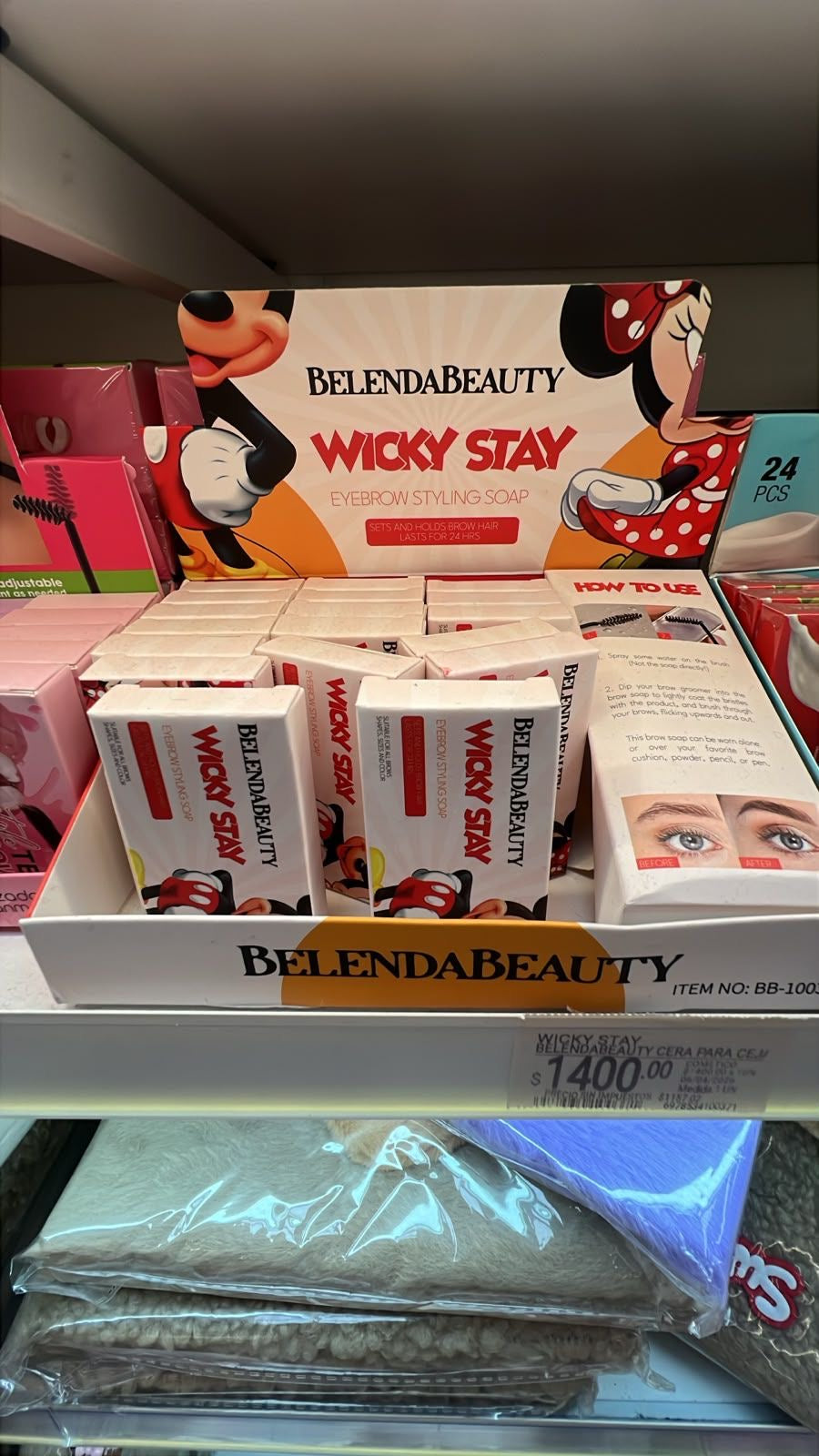 belenes beauty cera para cejas