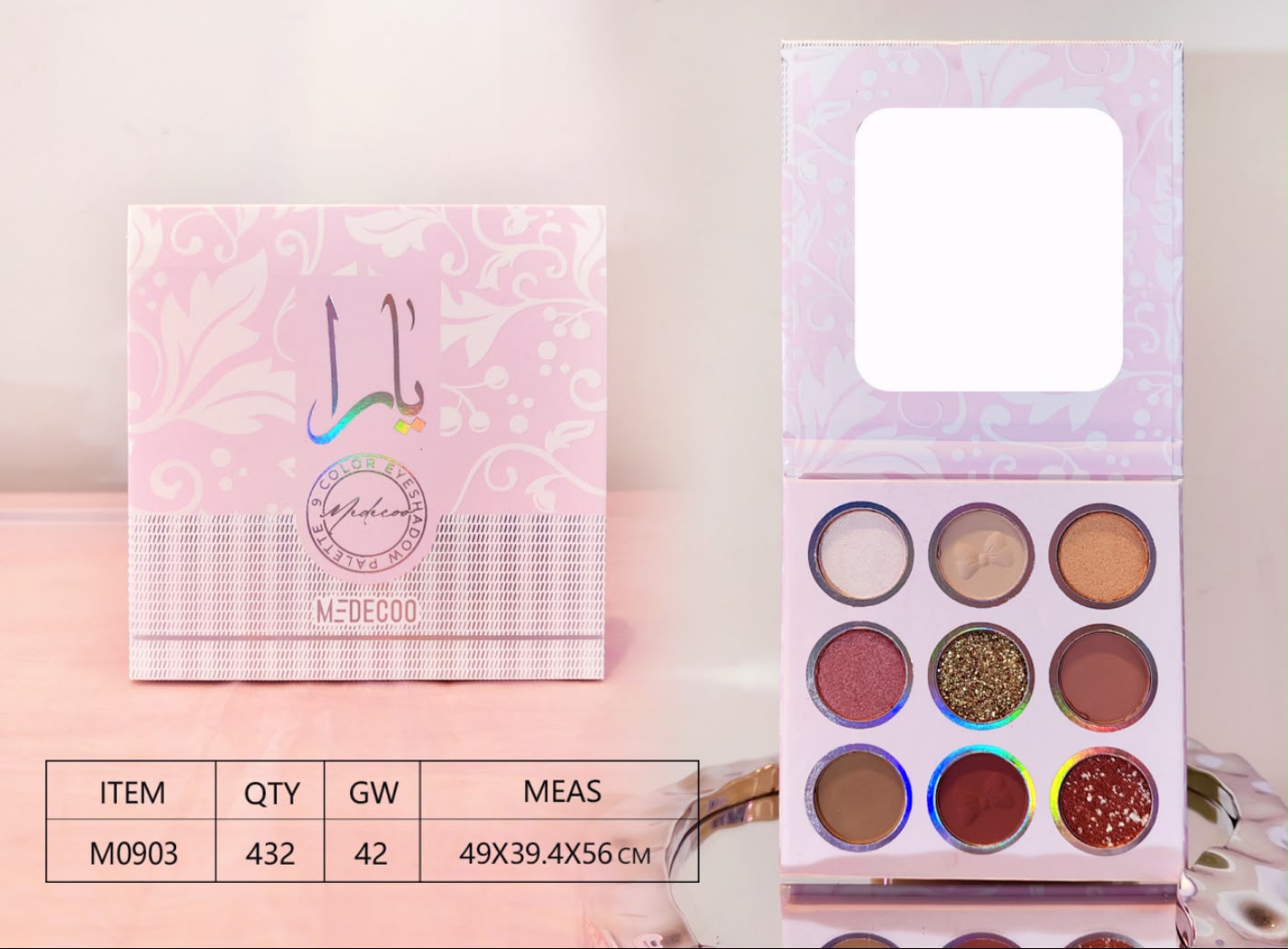 paleta de sombras árabes