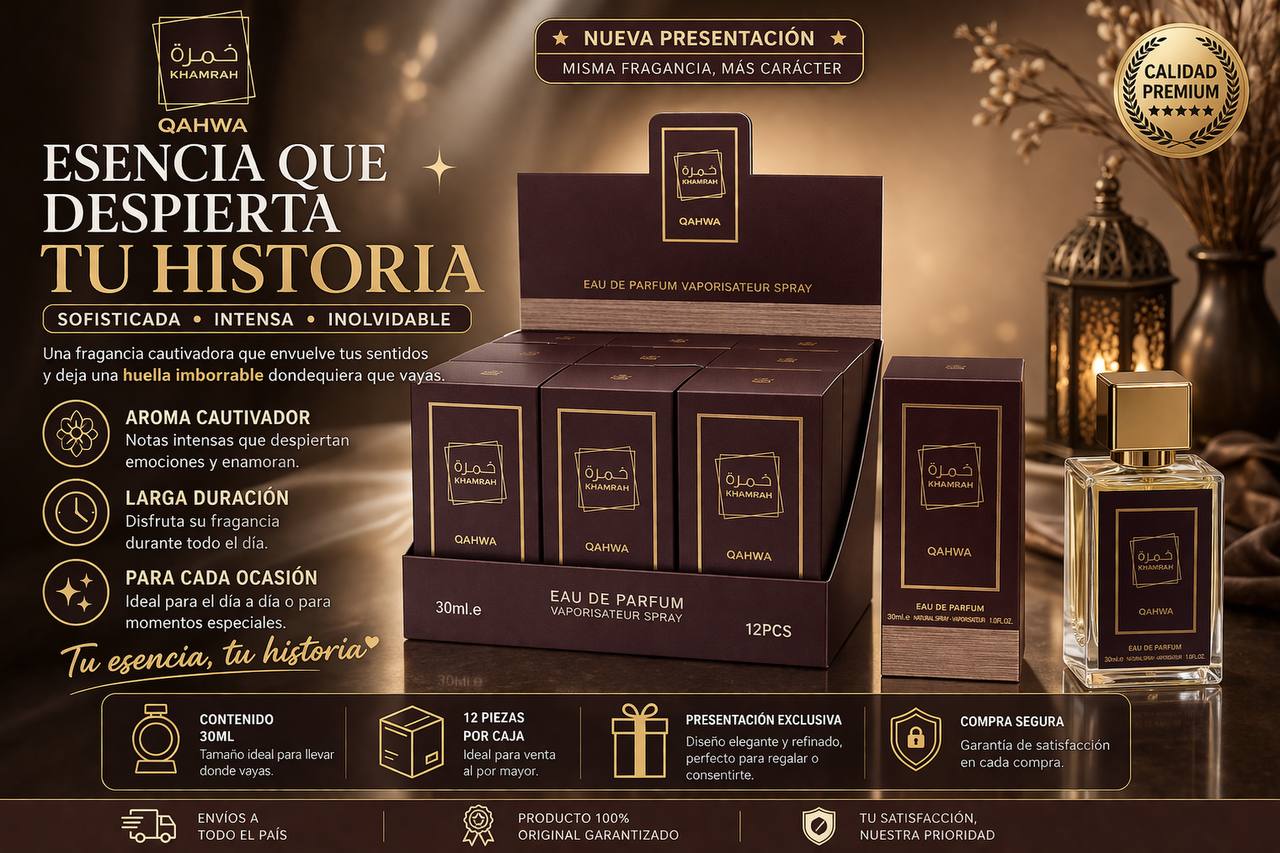 Khamrah Qahwa perfume 30ML