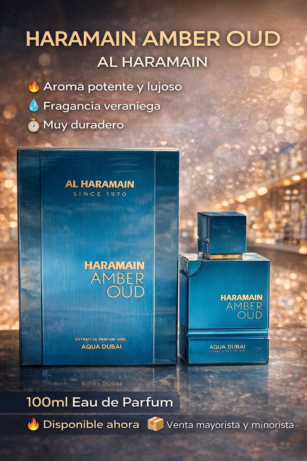 Al HARAMAIN AMBER OUD