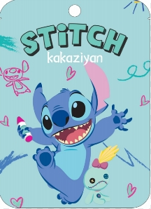 Mascarilla facial hidratante con dibujos animados