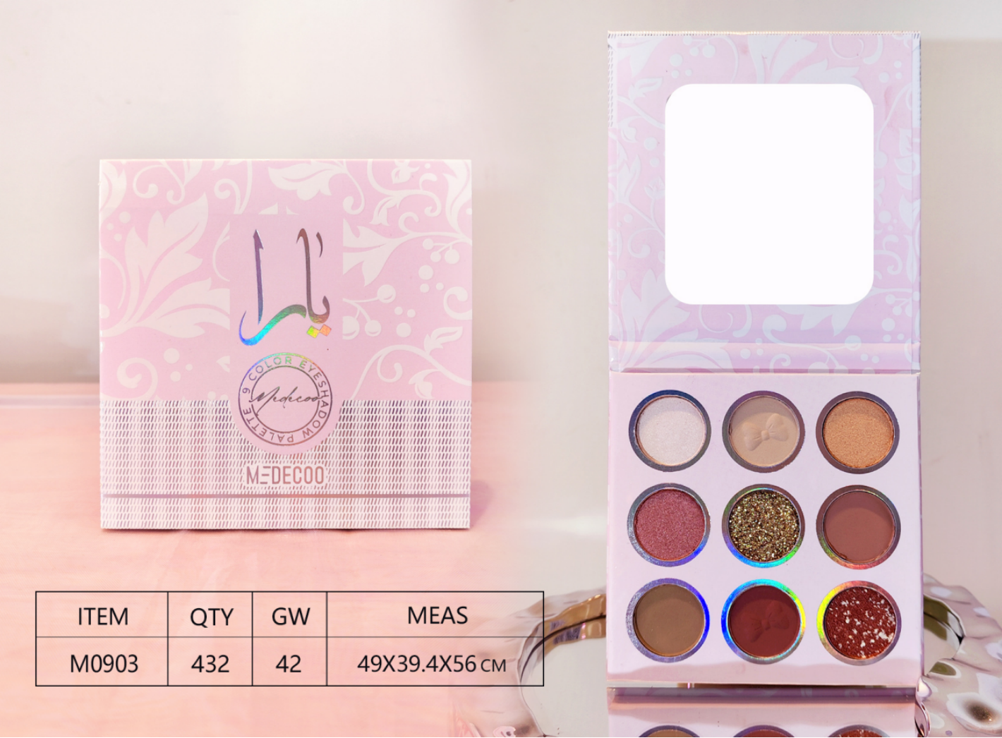 PALETA DE SOMBRA ARABE 9 COLORES