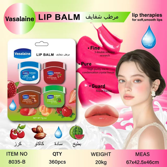 VASALAINE LIP BALM