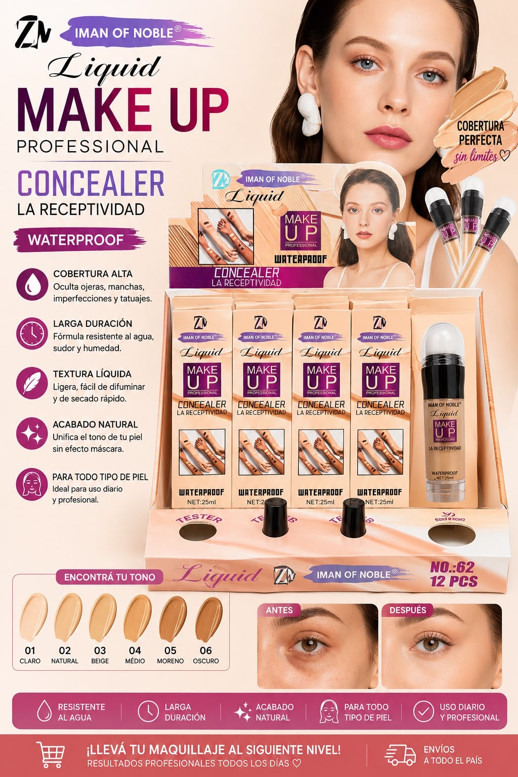 iman of noble corrector liquido