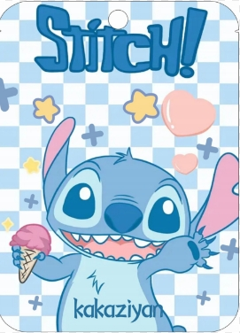 Mascarilla facial hidratante con dibujos animados