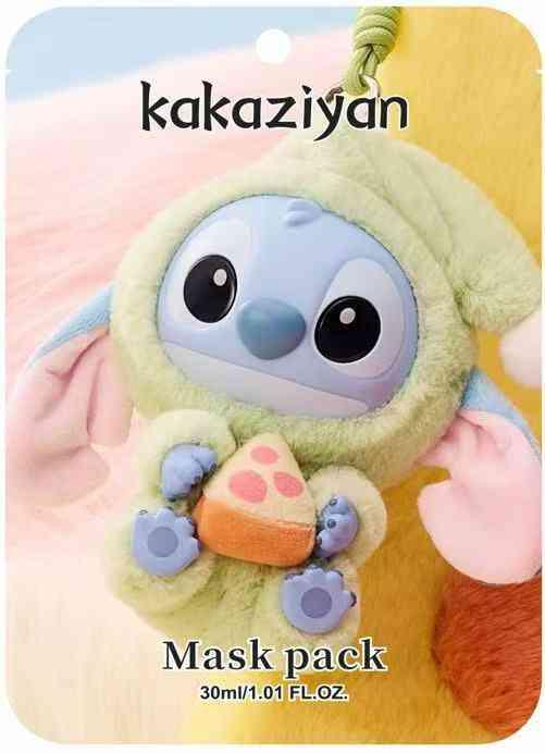 Mascarilla facial hidratante con dibujos animados