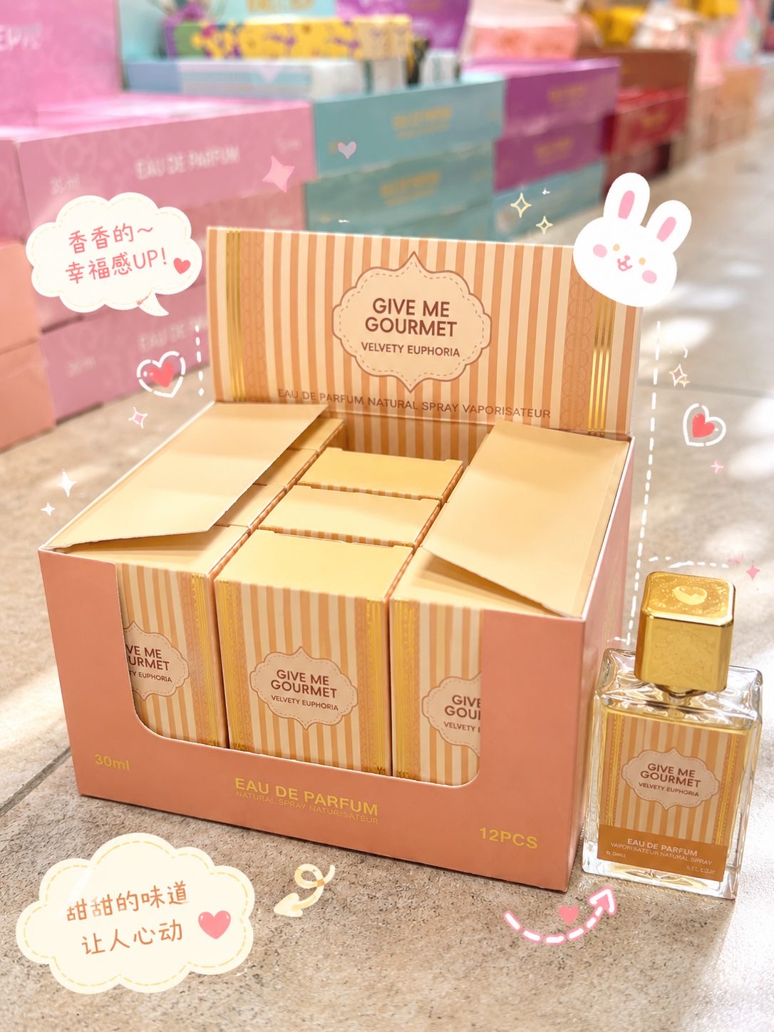 perfume 30ml