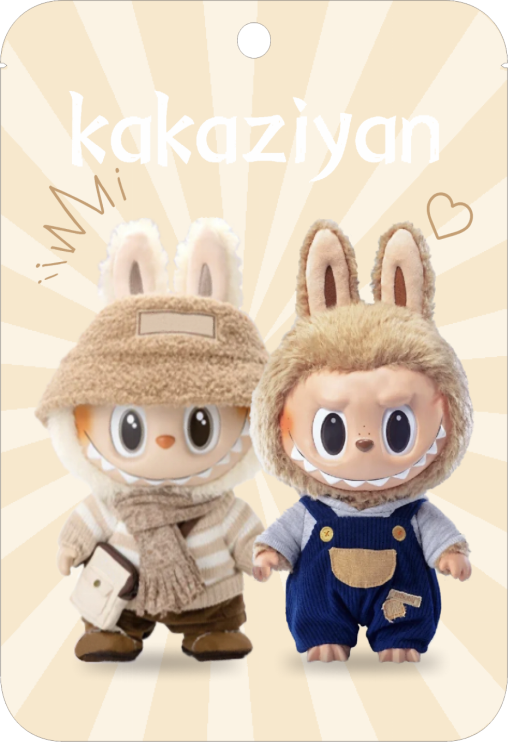 Mascarilla facial hidratante con dibujos animados