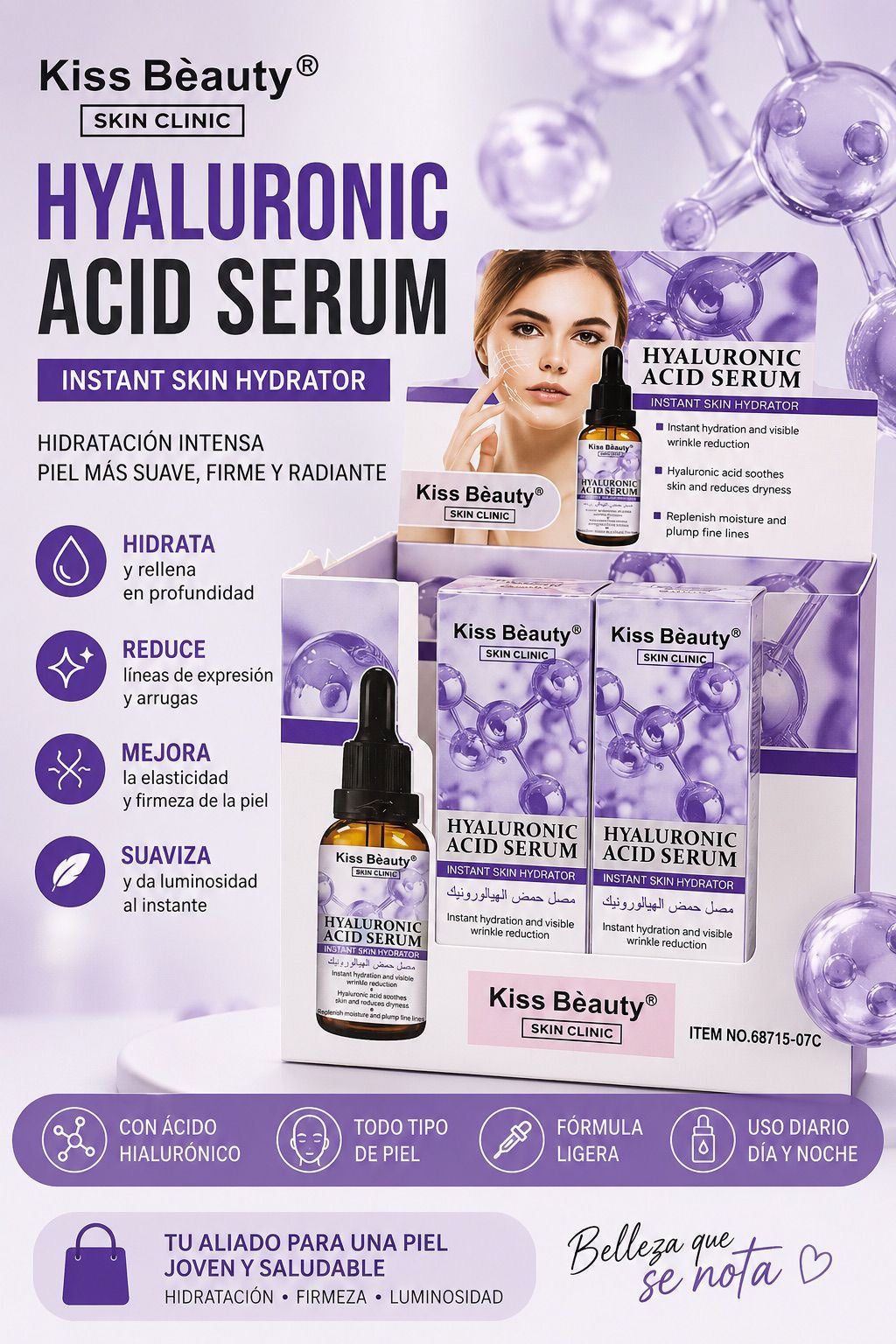 kiss beauty serum con ácido hialuronico