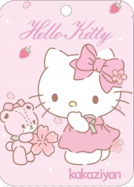 Mascarilla facial hidratante con dibujos animados