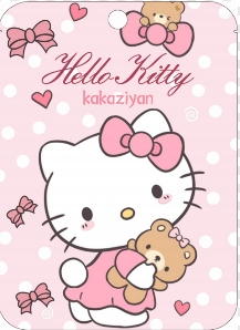 Mascarilla facial hidratante con dibujos animados