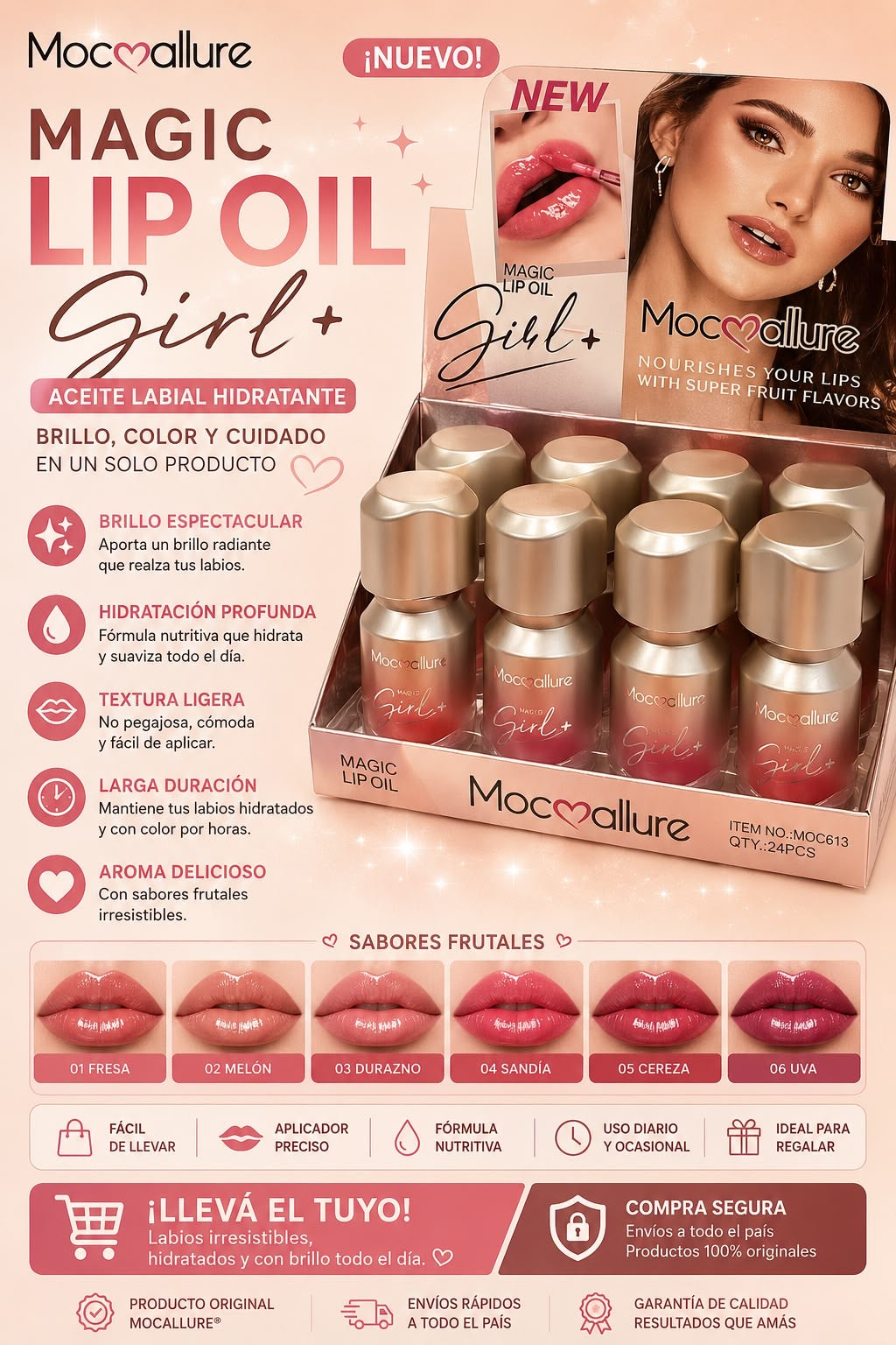 mocallure lip oil