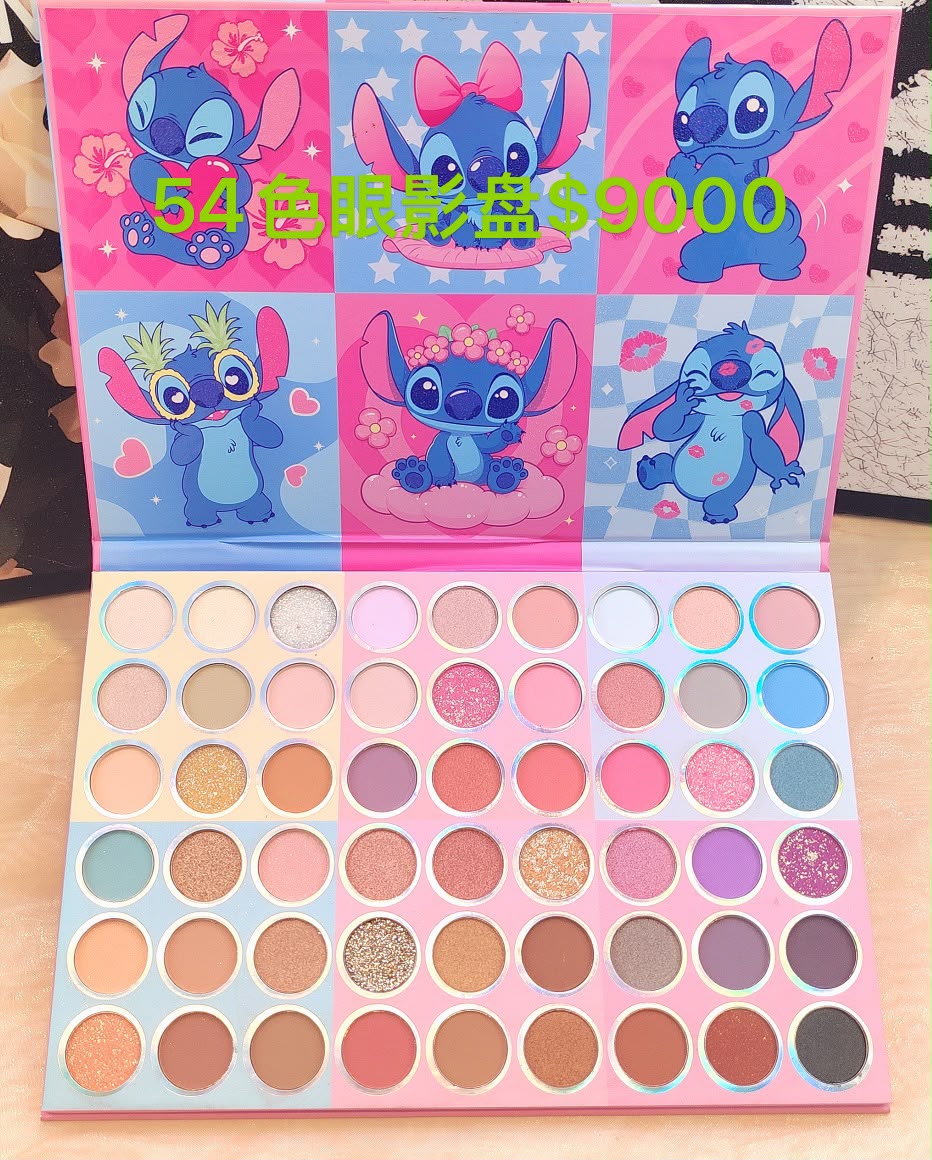 paleta de sombras