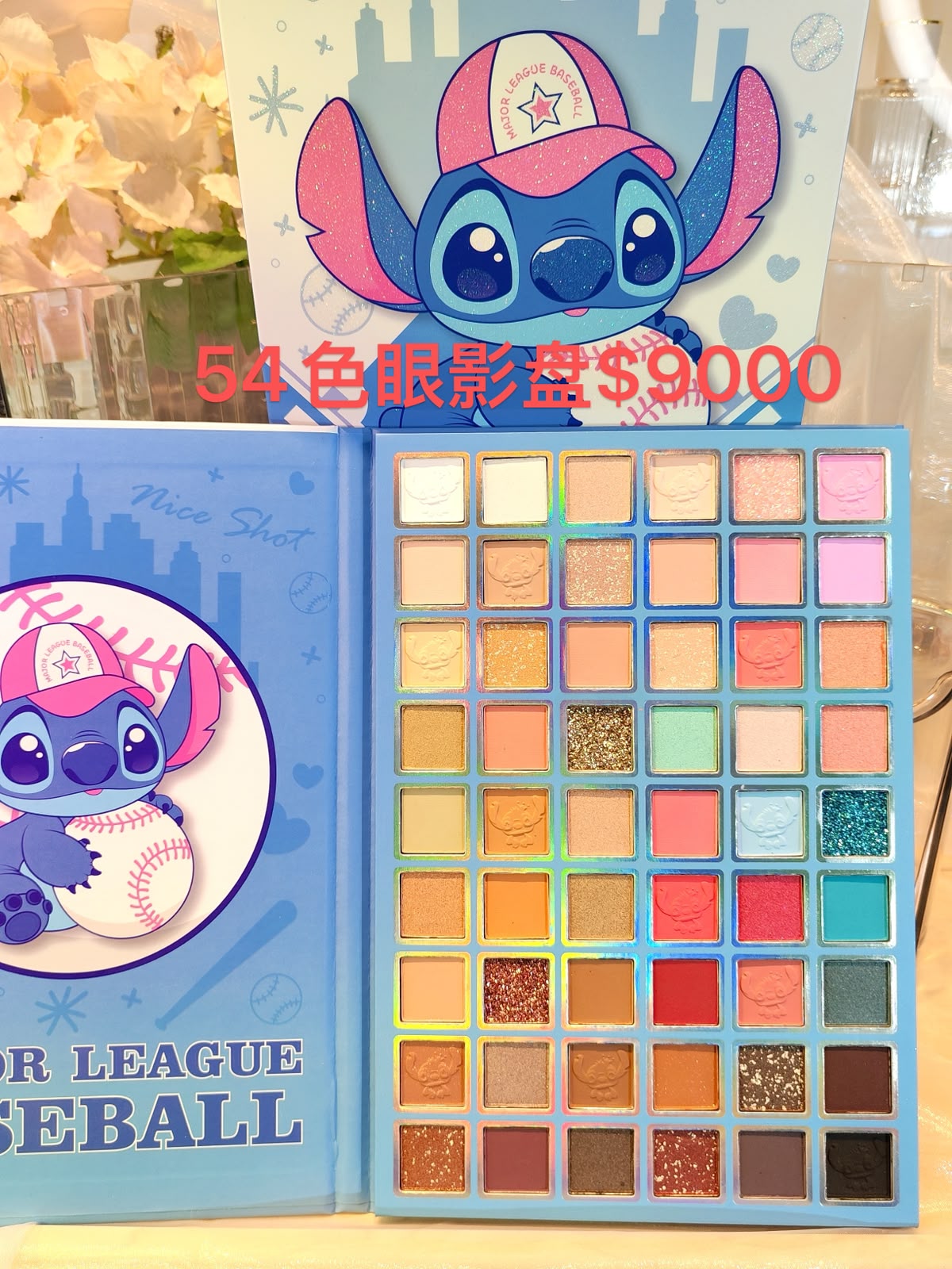 paleta de sombras
