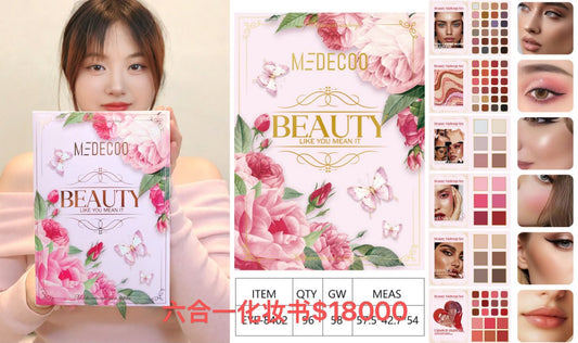 medecoo paleta de sombras