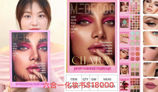 medecoo paleta de sombras
