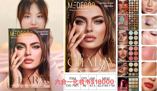 medecoo paleta de sombras