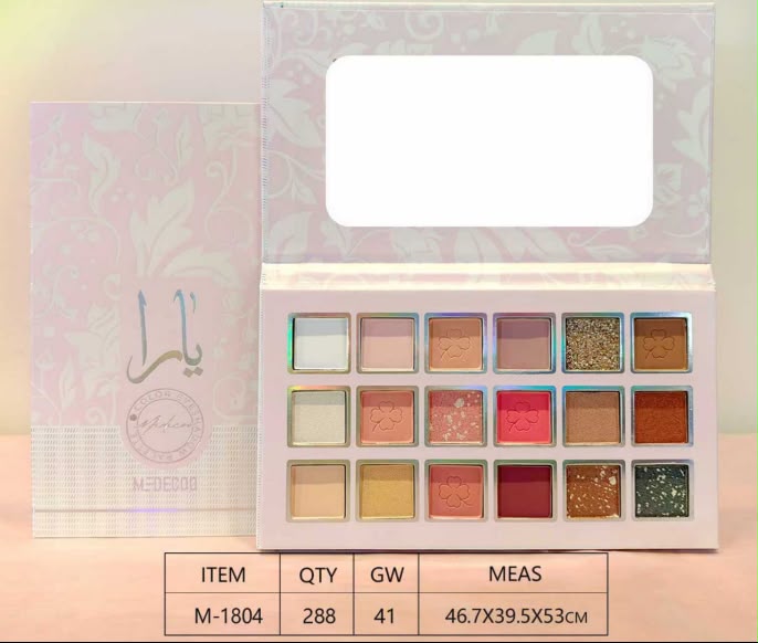 paleta de sombras árabes