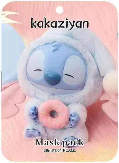 Mascarilla facial hidratante con dibujos animados