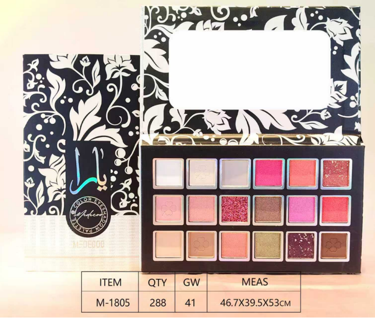 PALETA DE SOMBRA ARABE 18 COLORES