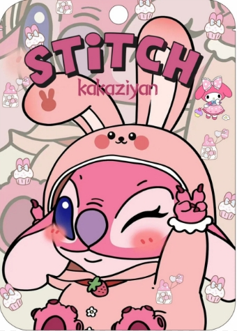 Mascarilla facial hidratante con dibujos animados