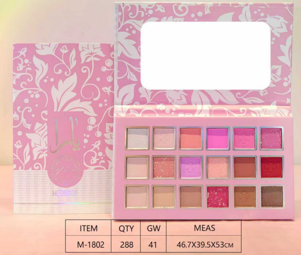 PALETA DE SOMBRA ARABE 18 COLORES