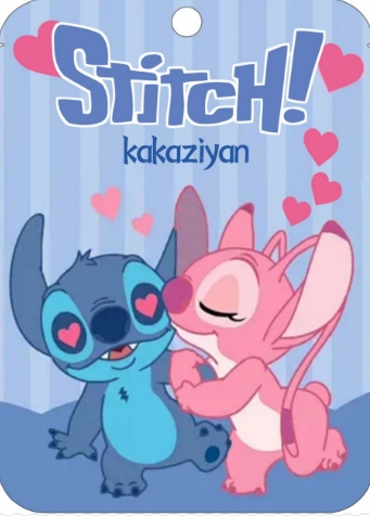 Mascarilla facial hidratante con dibujos animados