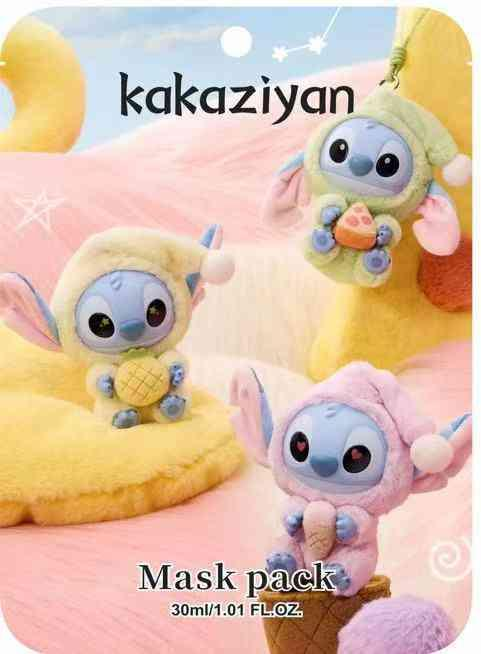 Mascarilla facial hidratante con dibujos animados