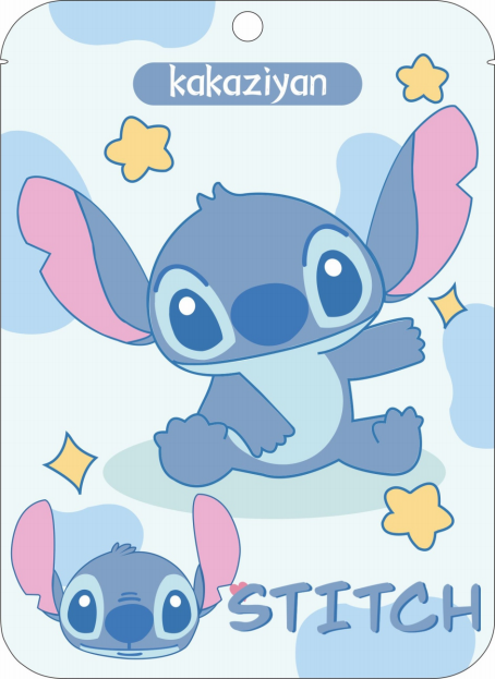 Mascarilla facial hidratante con dibujos animados