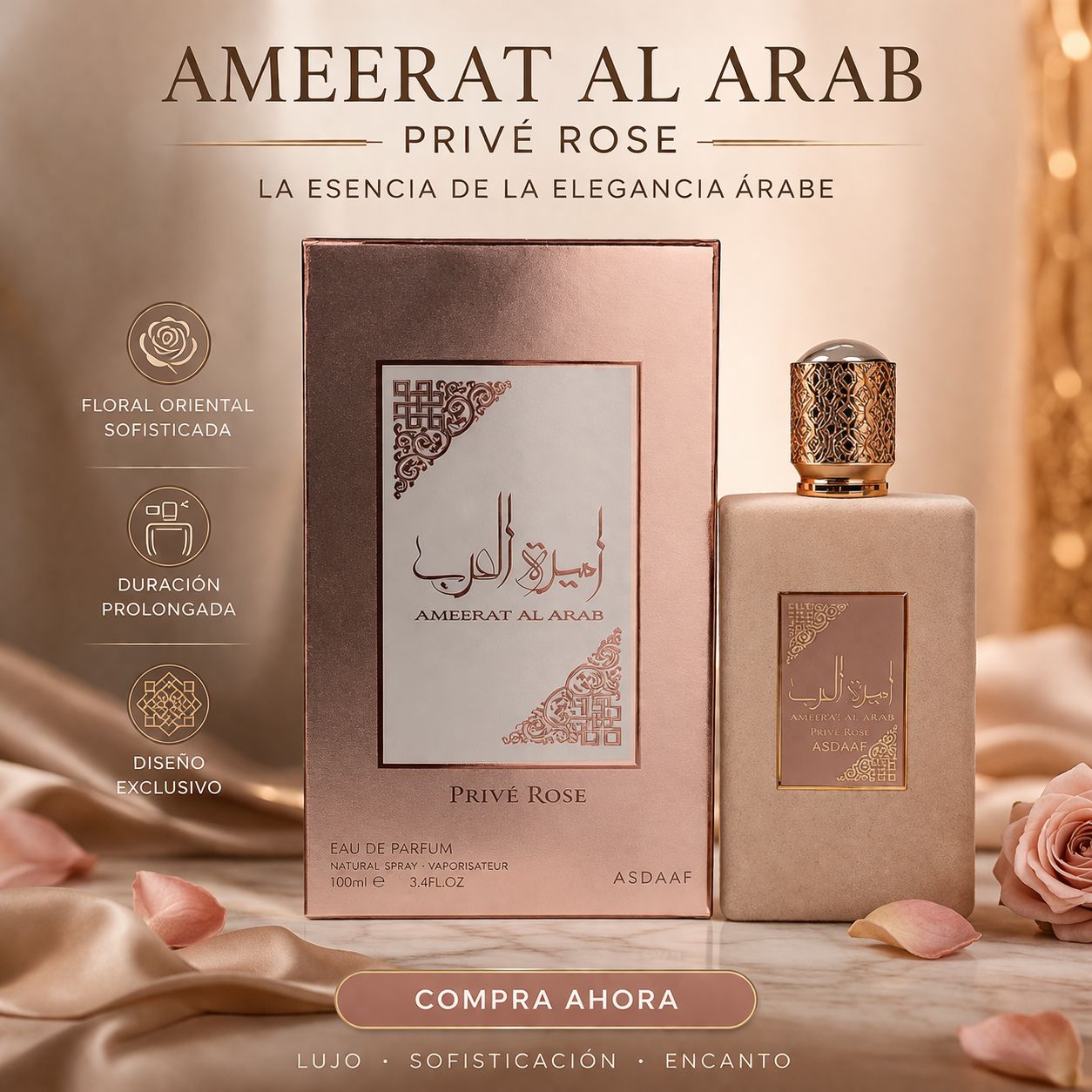 Ameerat al Arab Prive Rose perfume 100ml