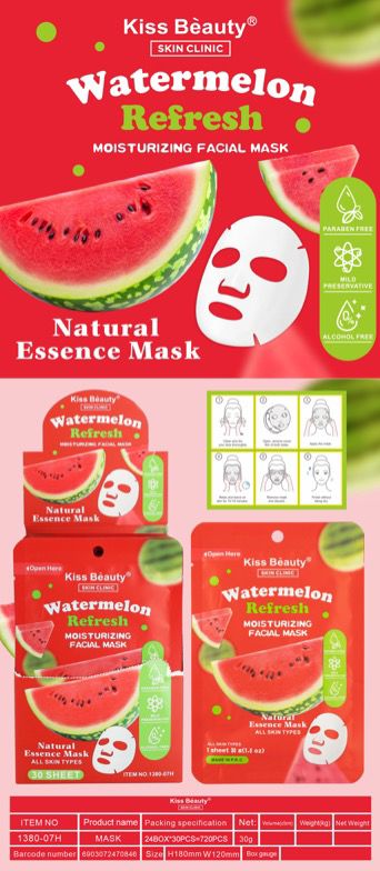 MASCARILLAS KISS BEAUTY