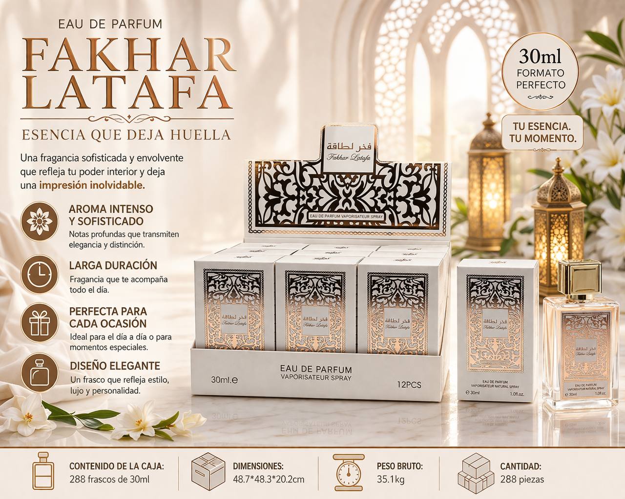 Fakhar Lattafa perfume 30ML
