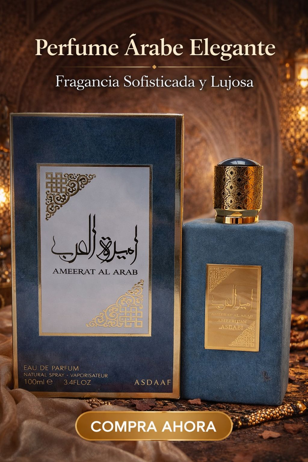 Ameerat al Arab perfume 100ml