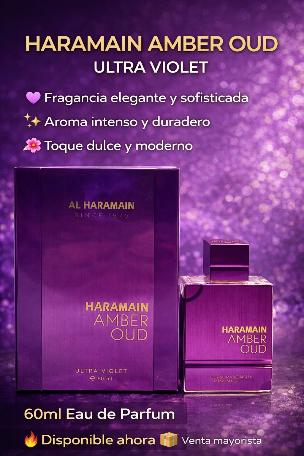 HARAMAIN AMBER OUD